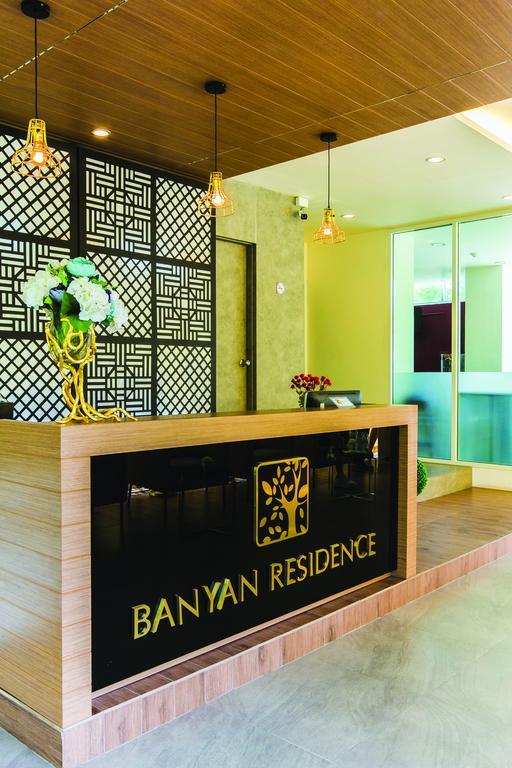 Banyan Residence Rayong Exterior photo